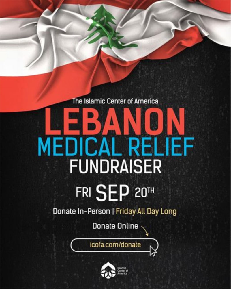 Pamplet - Lebanon medical relief fundraiser