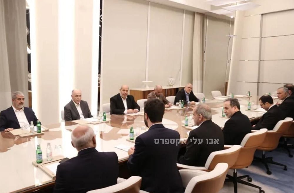 Raisi & Hamas delegation around the table