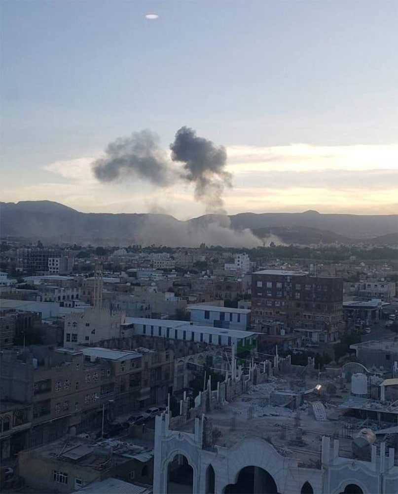 smoke over Yemenite town