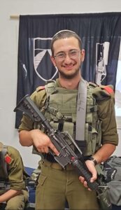 Sergeant Hillel Eliyahu Ovadia