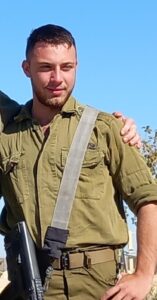 Sergeant Major Yishai Man