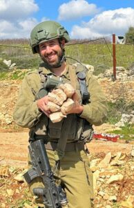 Warrant Officer (Res.) Shmuel Harari