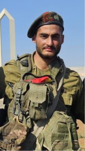 Tamer Othman in uniform