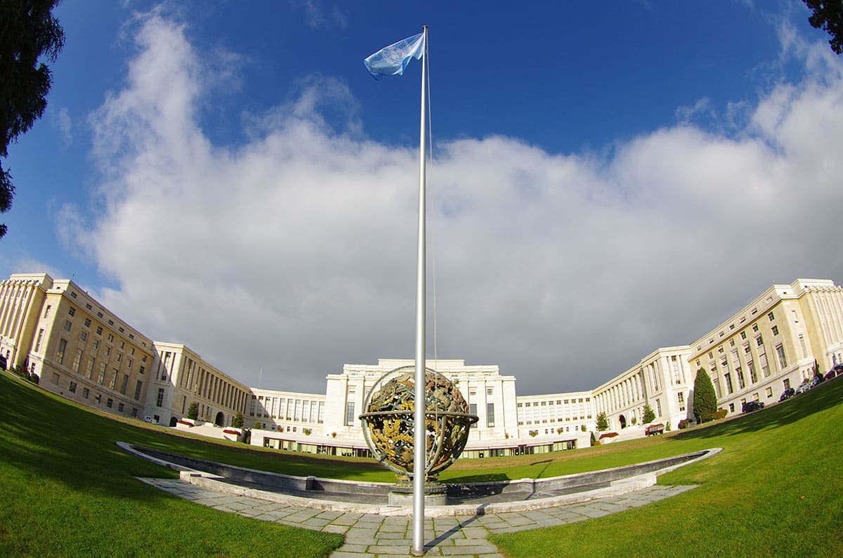 building of UN conference and flag