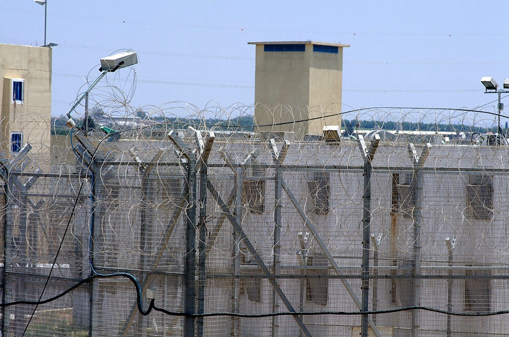 Hasharon Prison surrounded with wire fences