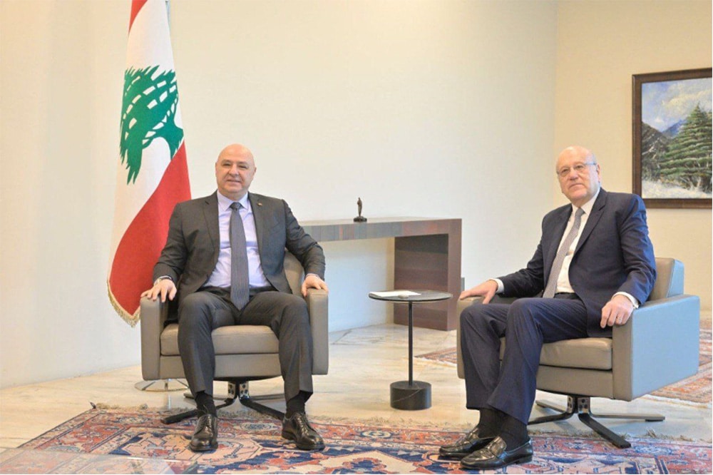 mikati & Aoun meeting room