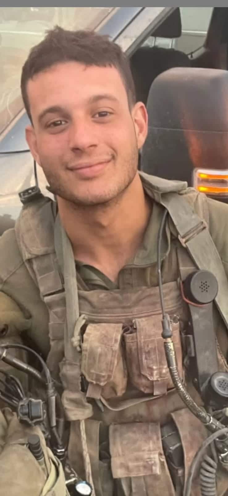 Sergeant first class (res.) Nadav Cohen z"l