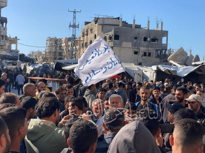 Protests against Hamas in the Gaza Strip | Source: Source: Hamaza al masri on telegram, t.me/hamza20300