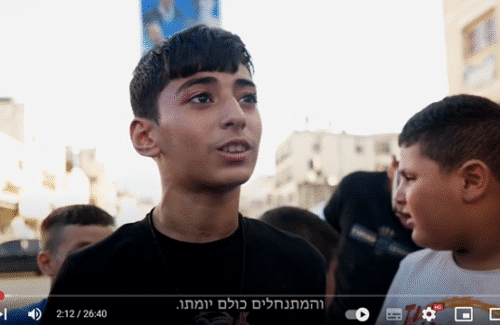 ספרי הלימוד הפלסטיניים מוחקים את ישראל 