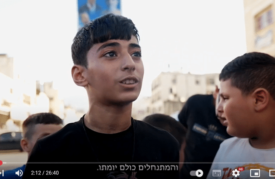 ספרי הלימוד הפלסטיניים מוחקים את ישראל