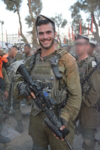 Noam Ravid