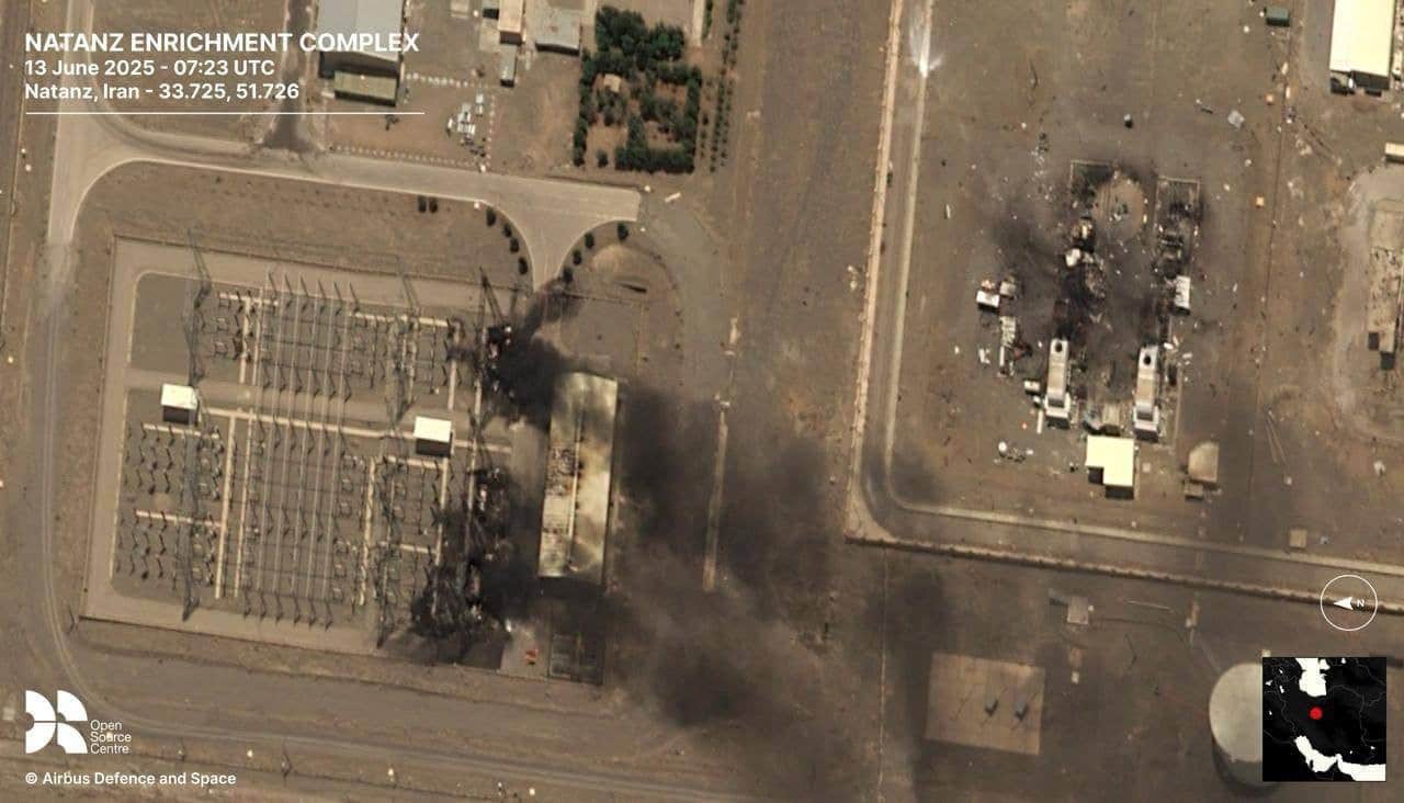 Natanz Nuclear site