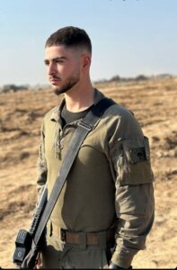 Staff sergeant Naveh Leshem z"l