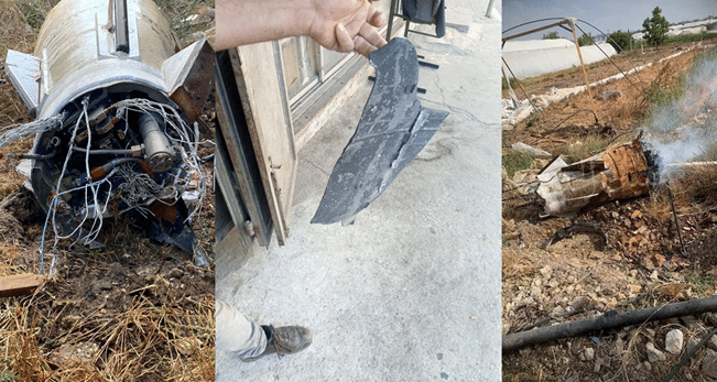 Debris from Iranian