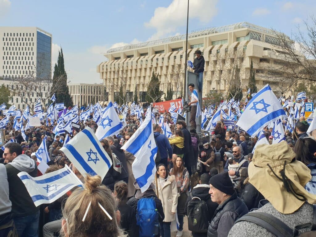 הפגנה בעד ישראל