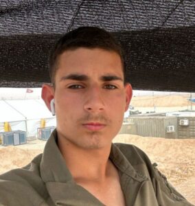 Staff sergeant Stav Halfon z"l