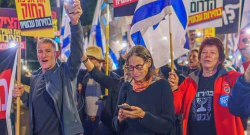 יאיר גולן בהפגנה