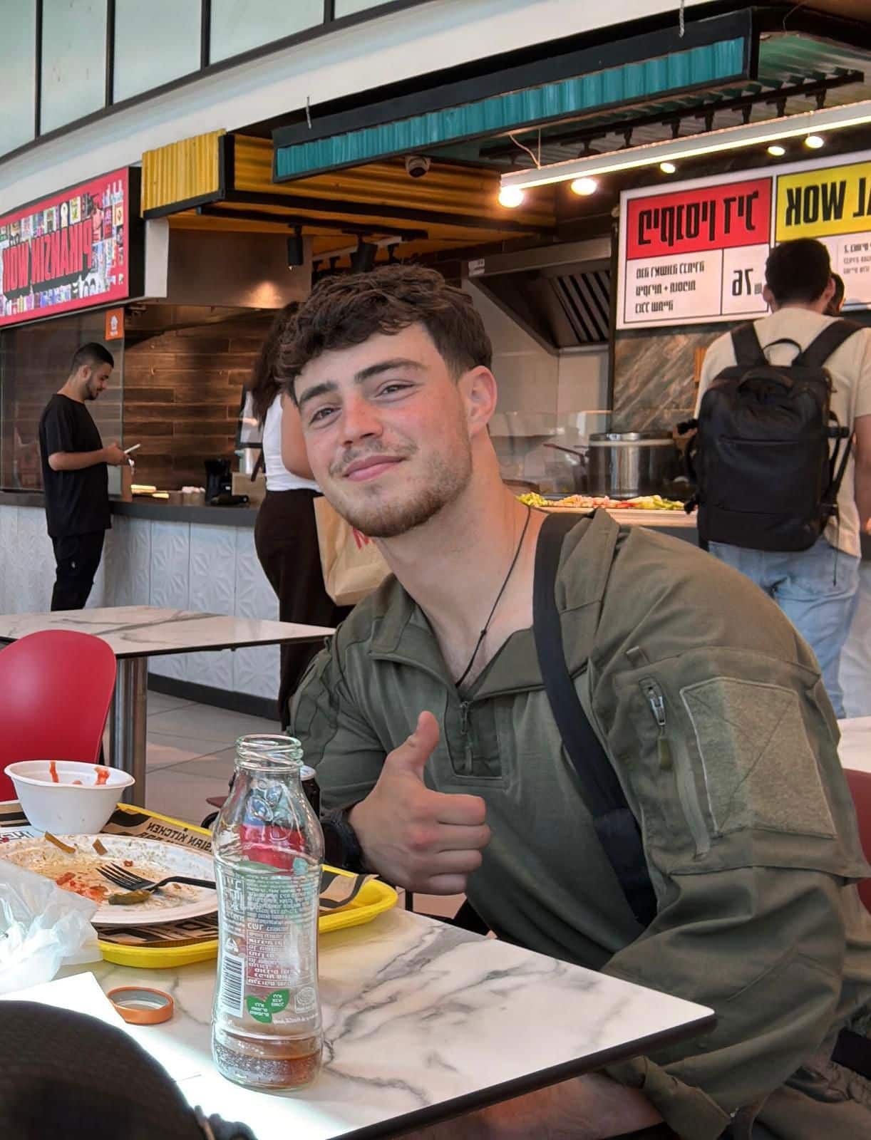 Staff sergeant Uri Yhonatan Cohen z"l