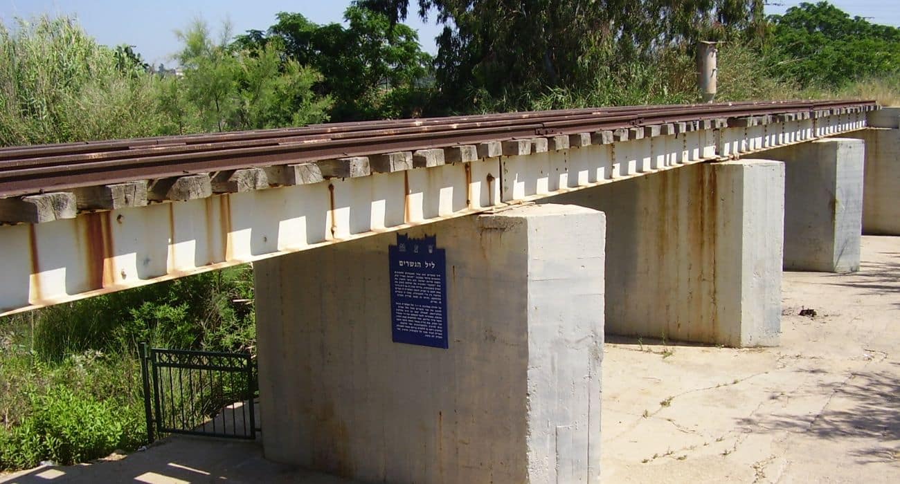 גשר הרכבת מעל נחל כזיב