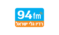 לוגו 94FM רדיו גלי ישראל