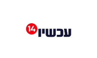 now 14 logo